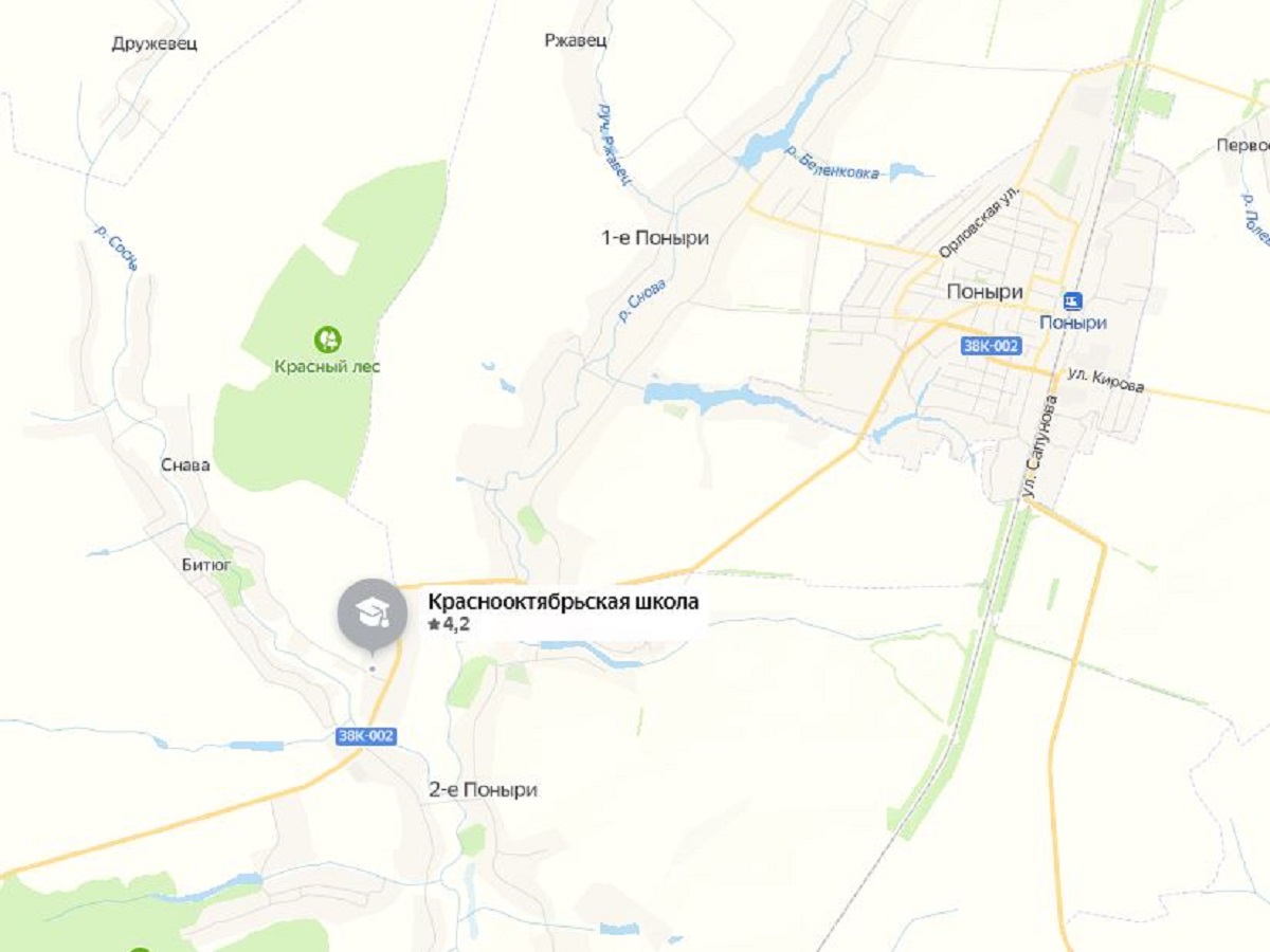 Схема