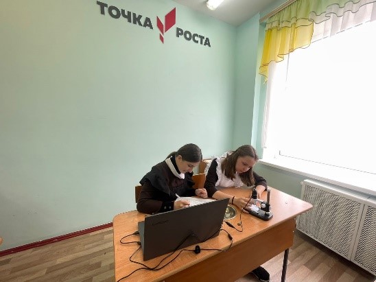 Урок по биологии «Строение нервной системы».