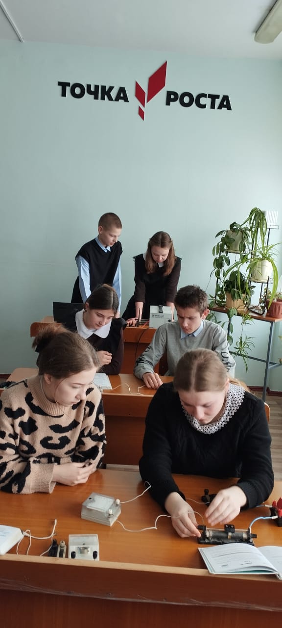 Лабораторные работы по теме &amp;quot;Электрический ток&amp;quot;.