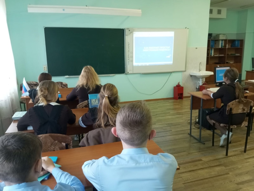 Просветительский проект «Цифровой ликбез».