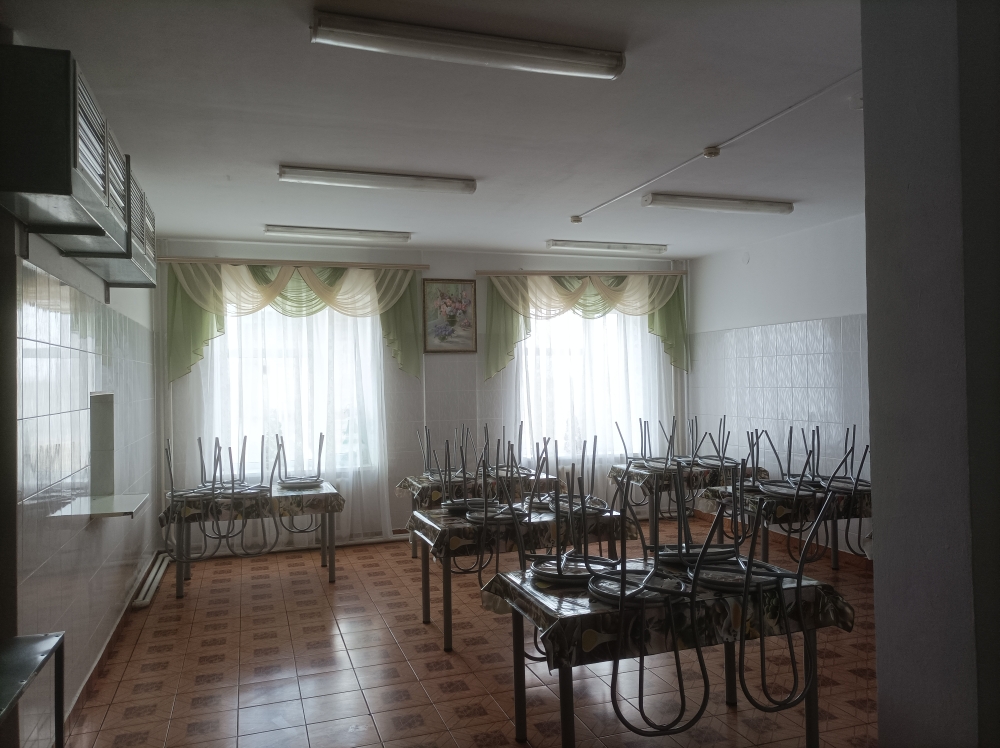 Столовая