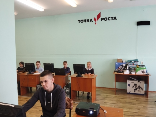 Урок цифры на тему "Путешествие в микровселенную: квантовые вычисления и медицина будущего".